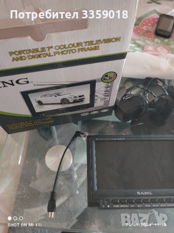 техника , снимка 8 - Друга електроника - 43951973