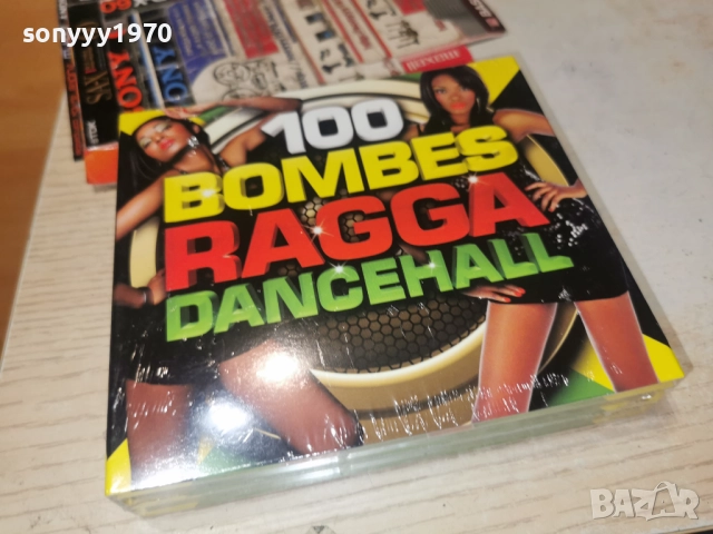 RAGGA DANCEHALL 5CD-ВНОС FRANCE-КОЛЕДНО 5 ДИСКА ЗА 45ЛВ 1712252001, снимка 9 - CD дискове - 52828746