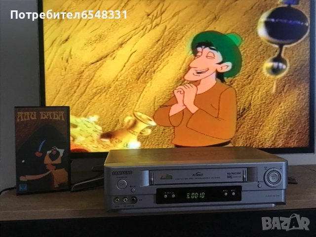 Видеокасета Али Баба 1991 VHS, снимка 6 - Анимации - 51651605