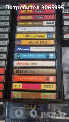 касети, снимка 4 - Аудио касети - 53088946