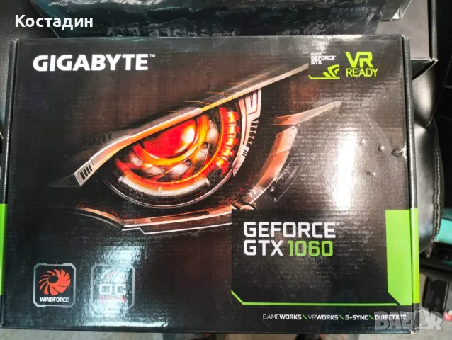 Gigabyte-1060-6gb, снимка 6 - Видеокарти - 48497329