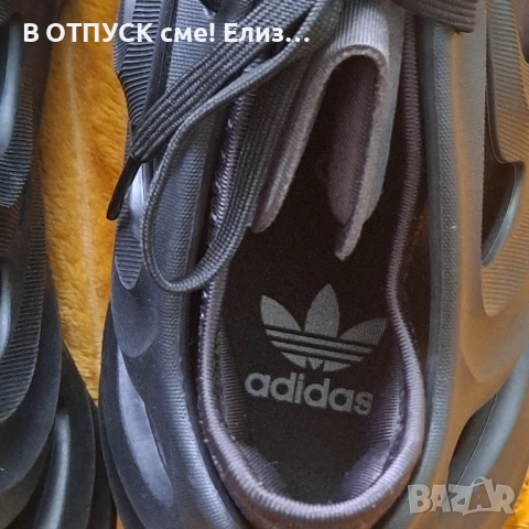 Adidas originals adifom Q оригинал, снимка 4 - Маратонки - 52482474