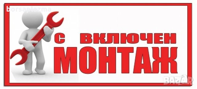 Инверторен климатик GENERAL FUJITSU ASHG09LMCB / AOHG09LMCB NORDIC + безплатен професионален монтаж, снимка 4 - Климатици - 28739928