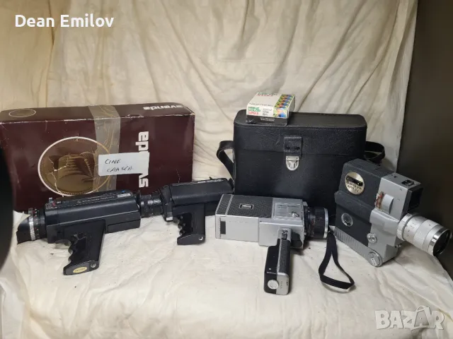 Кинокамери 4 броя , снимка 1