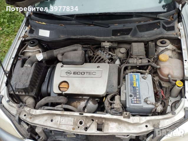 Опел Астра 1.6 МЕТАН, снимка 16 - Автомобили и джипове - 44132874