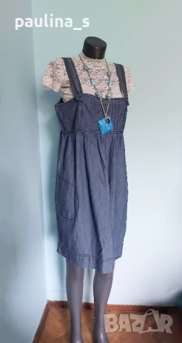 Пет различни броя / Марков сукман , снимка 7 - Сукмани - 50671744