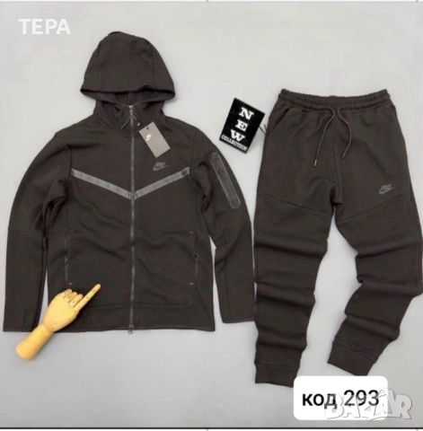 Дамски, мъжки и детски екипи , снимка 14 - Спортни екипи - 53500057