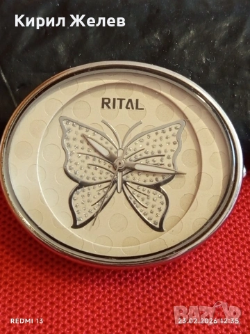 Модерен дамски часовник RITAL QUARTZ много красив стилен дизайн 51704