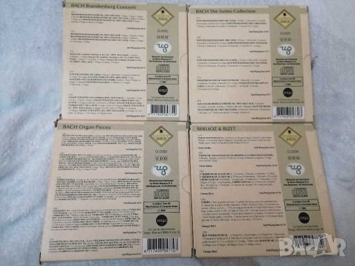 CD- компакт дискове, класика. , снимка 3 - CD дискове - 28303296