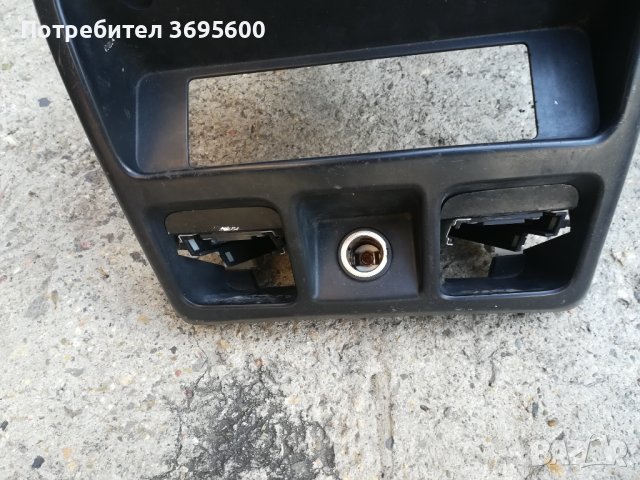 Nissan Navara Нисан Навара подлакътник  централна конзола стойка чаши, снимка 5 - Части - 42972389