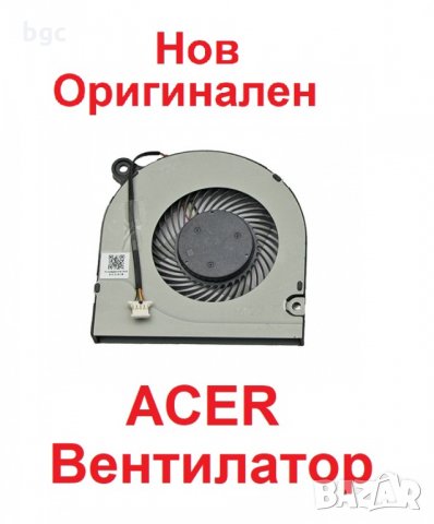 Нов Вентилатор за Acer Aspire A517 A515 A315 A314 23.SHXN7.001 DFS541105FC0T 23.GP4N2.001 , снимка 3 - Части за лаптопи - 32312914