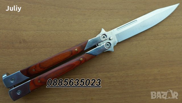 Сгъваем нож пеперуда /Butterfly Knife/- 4 модела, снимка 7 - Ножове - 28603916