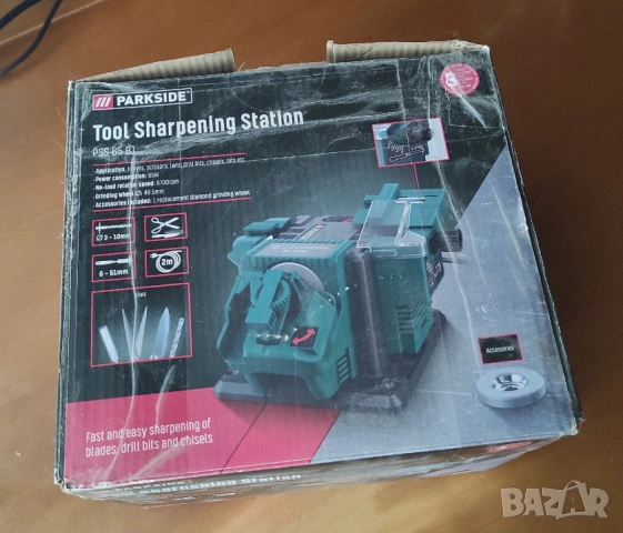 Станция за заточване Parkside модел PSS 65 B1 пълен комплект