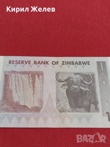 БАНКНОТА ЗИМБАБВЕ МНОГО КРАСИВА РЯДКА ПЕРФЕКТНО СЪСТОЯНИЕ ЗА КОЛЕКЦИОНЕРИ 36793, снимка 11 - Нумизматика и бонистика - 39873879