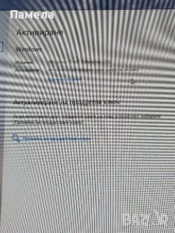 Малък компютър HP Thin Client T520 RAM 4GB SSD 240GB, снимка 7 - За дома - 53135719