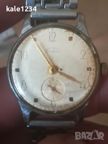 Часовник Победа. 2-МЧЗ. СССР. Мъжки. Механичен. Vintage watch. POBEDA , снимка 2 - Мъжки - 40007896