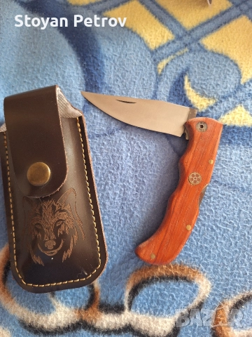 Сгъваем нож със калъфче, снимка 4 - Ножове - 52972003
