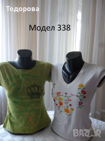 Различни модели дамски тениски, снимка 11 - Тениски - 20220526