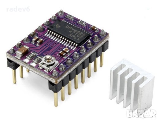 Драйвер за стъпков мотор DRV8825 + радиатор, Ардуино / Arduino