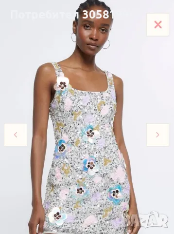 Уникална нова рокля, снимка 12 - Рокли - 49713375