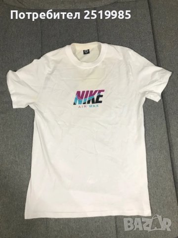 Бяла тениска Nike - Размер L 