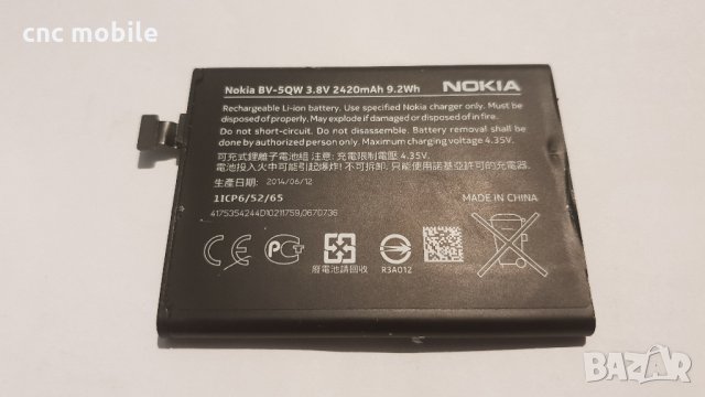 Nokia Lumia 930 - Nokia 930 оригинални части и аксесоари , снимка 4 - Резервни части за телефони - 35309295