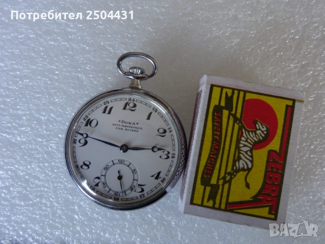 докса , снимка 5 - Други - 53156212