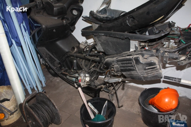 Скутер за части 