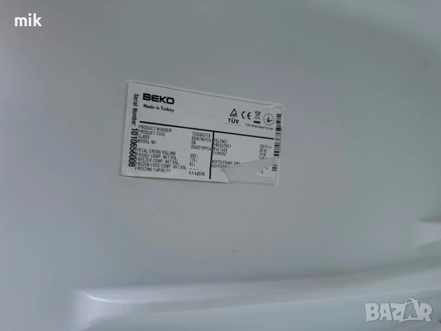 +Гаранция Хладилник с камера 144 см, снимка 8 - Хладилници - 50695917