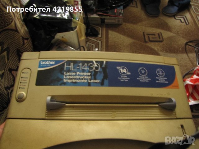 Принтер Brother HL1430 за части, снимка 2 - Принтери, копири, скенери - 51063209