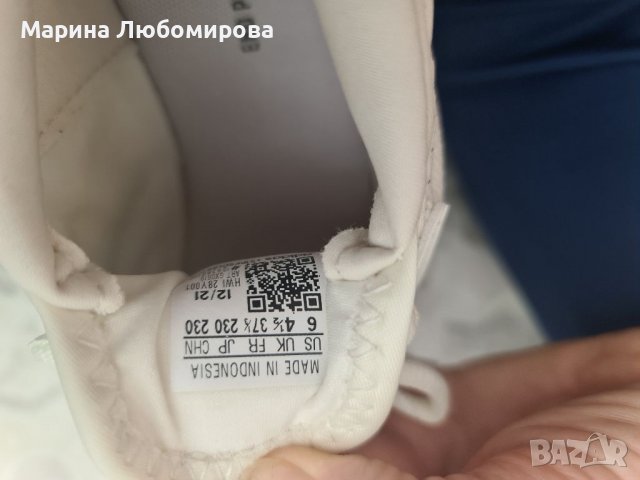 ADIDAS Обувки Puremotion Super, снимка 7 - Маратонки - 38312987