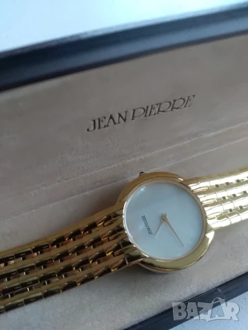 Jean Pierre quartz 