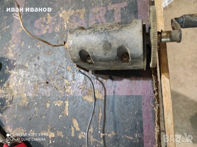 Магнет 20 000 волта