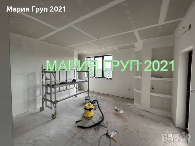 !!!ТОП ОФЕРТА!!!Продавам Двуетажна Къща с Гараж в село Малка Верея област Стара Загора!!!, снимка 5 - Къщи - 52737490