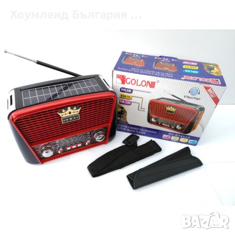 Ретро соларно блуту безжично радио със соларен панел, снимка 8 - Радиокасетофони, транзистори - 43602397