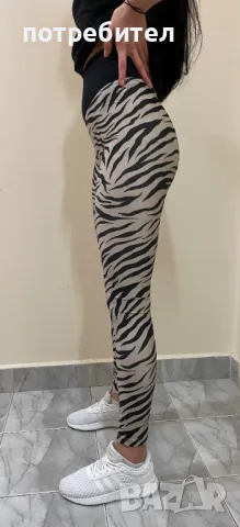 Фитнес клин