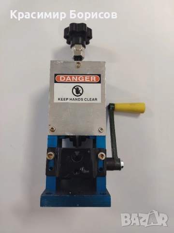 заголвачка за кабели Белене на кабели , снимка 4 - Други инструменти - 52925183