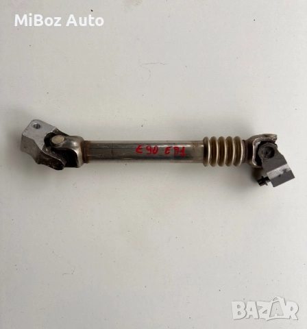 Кормилен прът каре карета BMW E90 E91