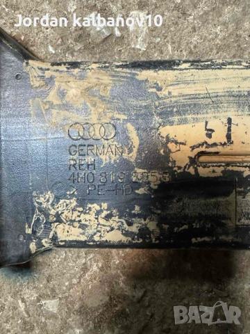 Въздуховод ляв за Ауди Audi A8 D4 H4 само за 10Eur. 4h0819825B, снимка 3 - Части - 53302028