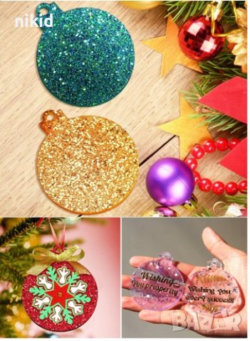 Коледна топка висулка играчка плосък силиконов молд основа форма фондан смола шоколад ключодържател, снимка 3 - Форми - 43298932