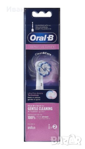 Комплект от 6 броя глави за четка за зъби Oral-B, снимка 4 - Други - 43110655