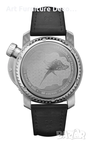 Мъжки часовник Poljot STURMANSKIE OCEAN STINGRAY, снимка 5 - Мъжки - 51581392