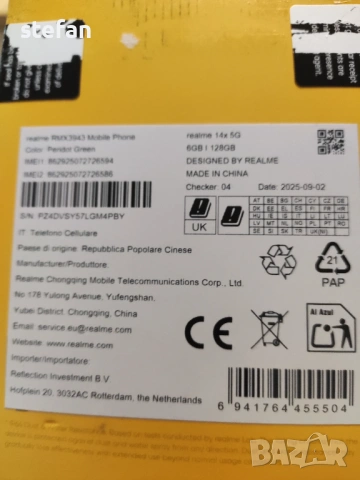 Realmi 14 X, снимка 6 - Huawei - 53184872