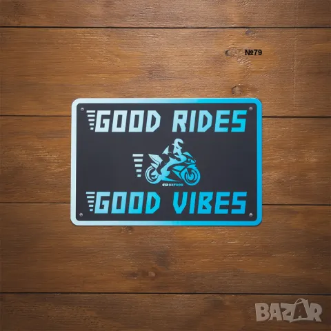 OXFORD метални табели мотор рокер мото крос чопър моторист сервиз, снимка 12 - Аксесоари и консумативи - 48933328