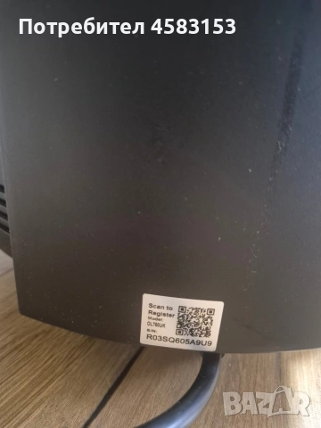 продавам мултикукър нинджа 15 в 1, снимка 7 - Мултикукъри - 53323195