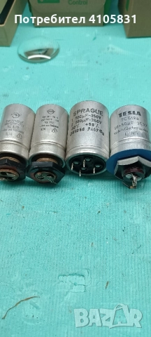 кондензатори, снимка 6 - Друга електроника - 51006281