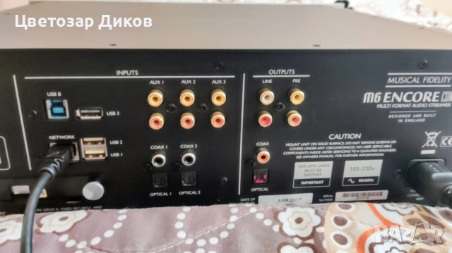 Musical Fidelity M6 Encore Connect 2TB, снимка 8 - Аудиосистеми - 51816820