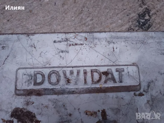 Гедоре, снимка 6 - Гедорета - 47782268