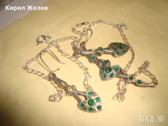 ПОСРЕБРЕНО НЕЖНО КОЛИЕ и ОБЕЦИ със ЗЕЛЕНИ КАМЪНИ ОЛИВИН 21665, снимка 2 - Бижутерийни комплекти - 32525204