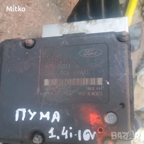 АБС Помпа - ABS За Форд Пума 1999г / Ford Puma 1999y, снимка 3 - Части - 47516596